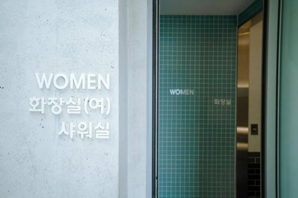 Hotel The Moving Caravan Busan